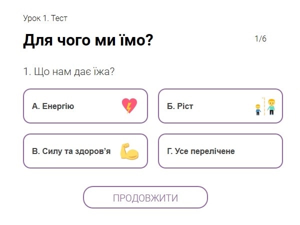 к