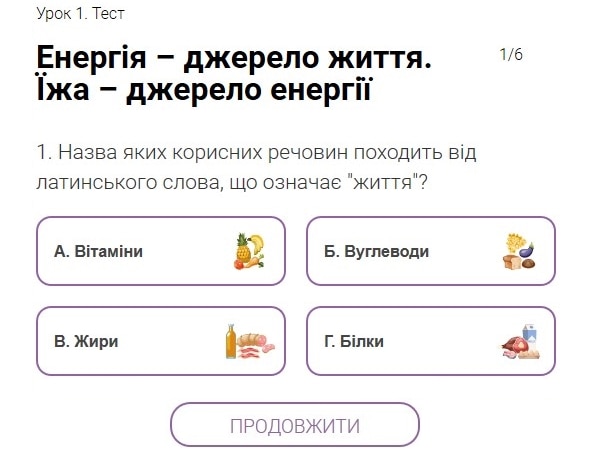 к