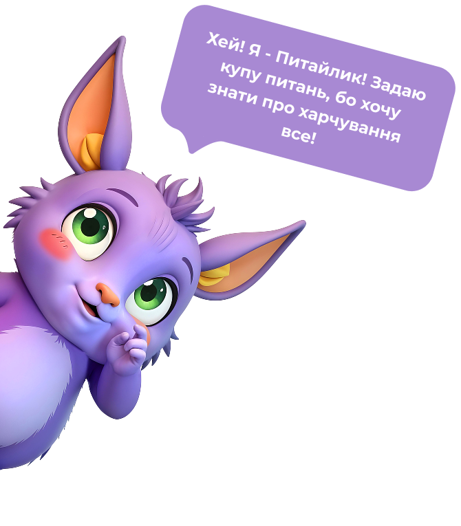 putailik